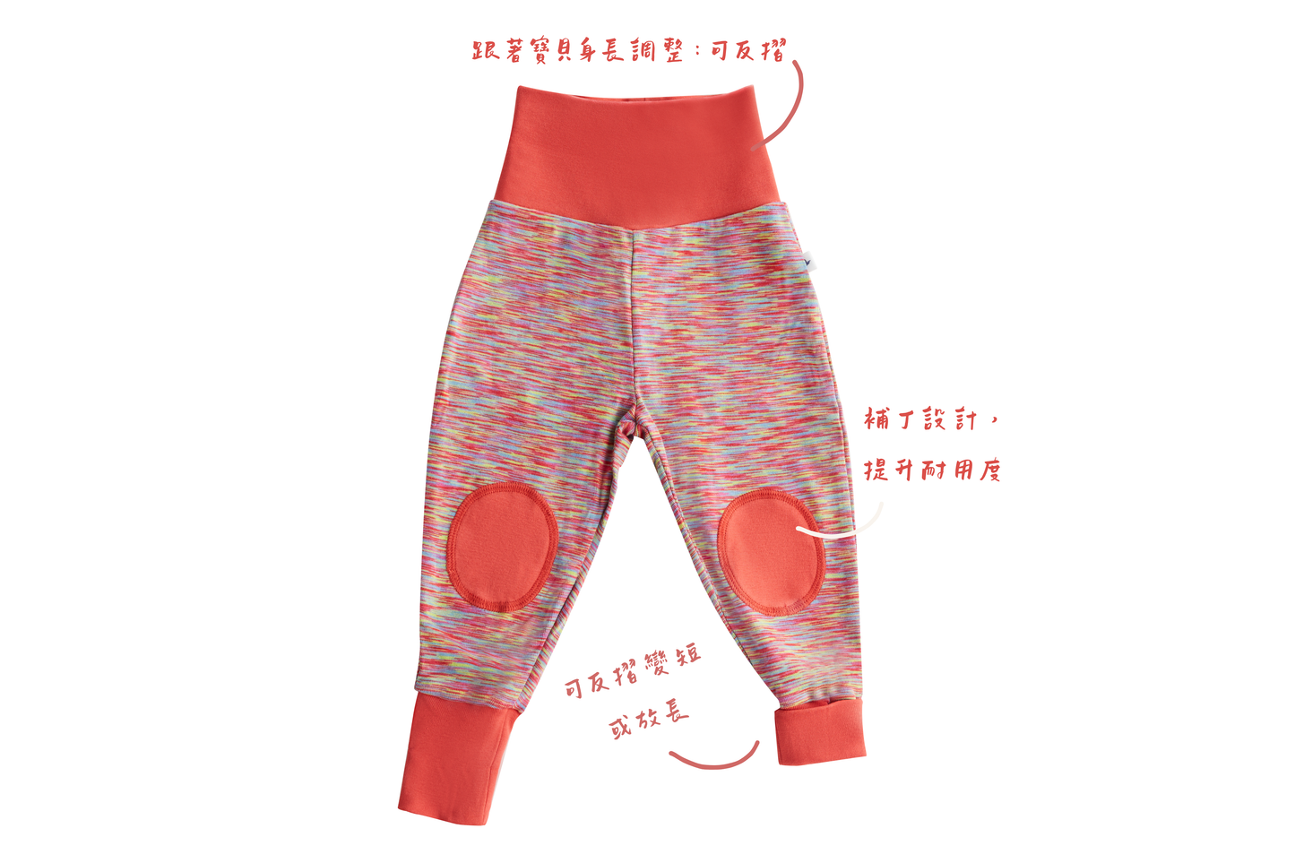 Pre-order🌿 Organic Cotton Rib Jersey Growing Pants – Leela Cotton